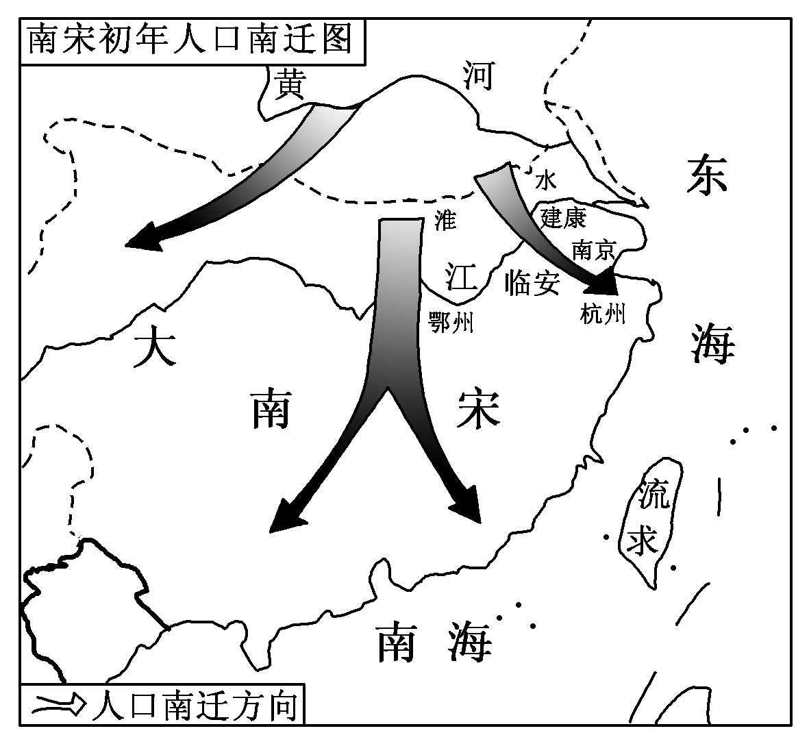 2012—2013学年《三维设计》岳麓版必修二第一单元 第3课 课时跟踪训练