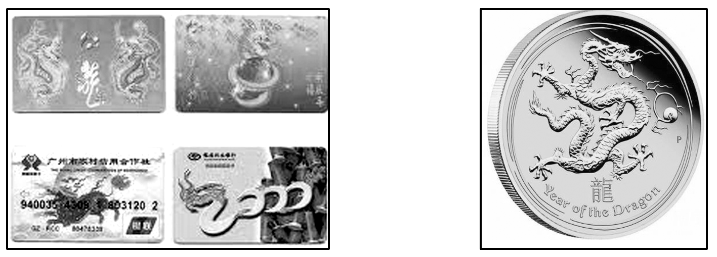 2012—2013学年《三维设计》岳麓版必修二第一单元 第1课 随堂基础巩固