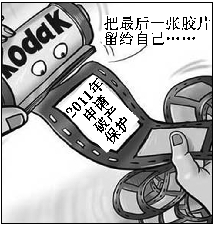 2013—2014学年《三维设计》人教版必修二第八单元 第24课 课时跟踪训练