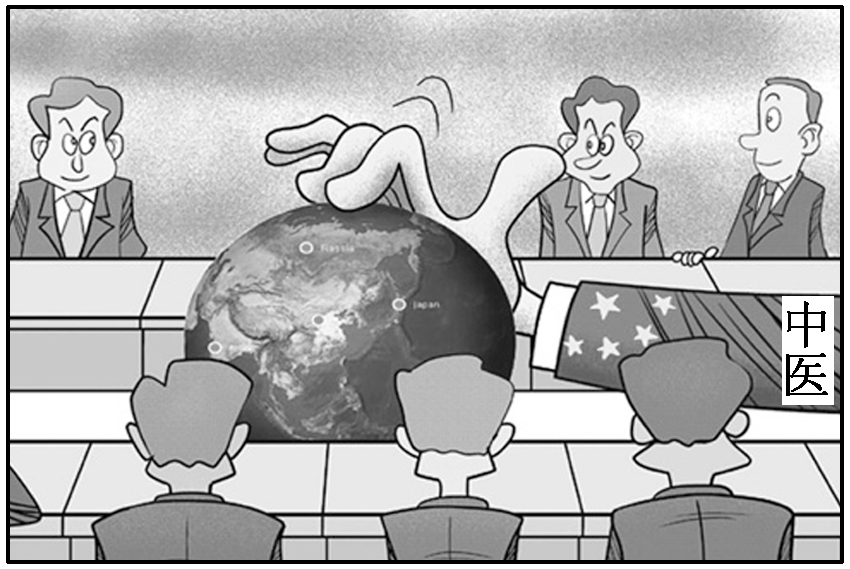 2013—2014学年《三维设计》人民版必修二专题八 三 课时跟踪训练