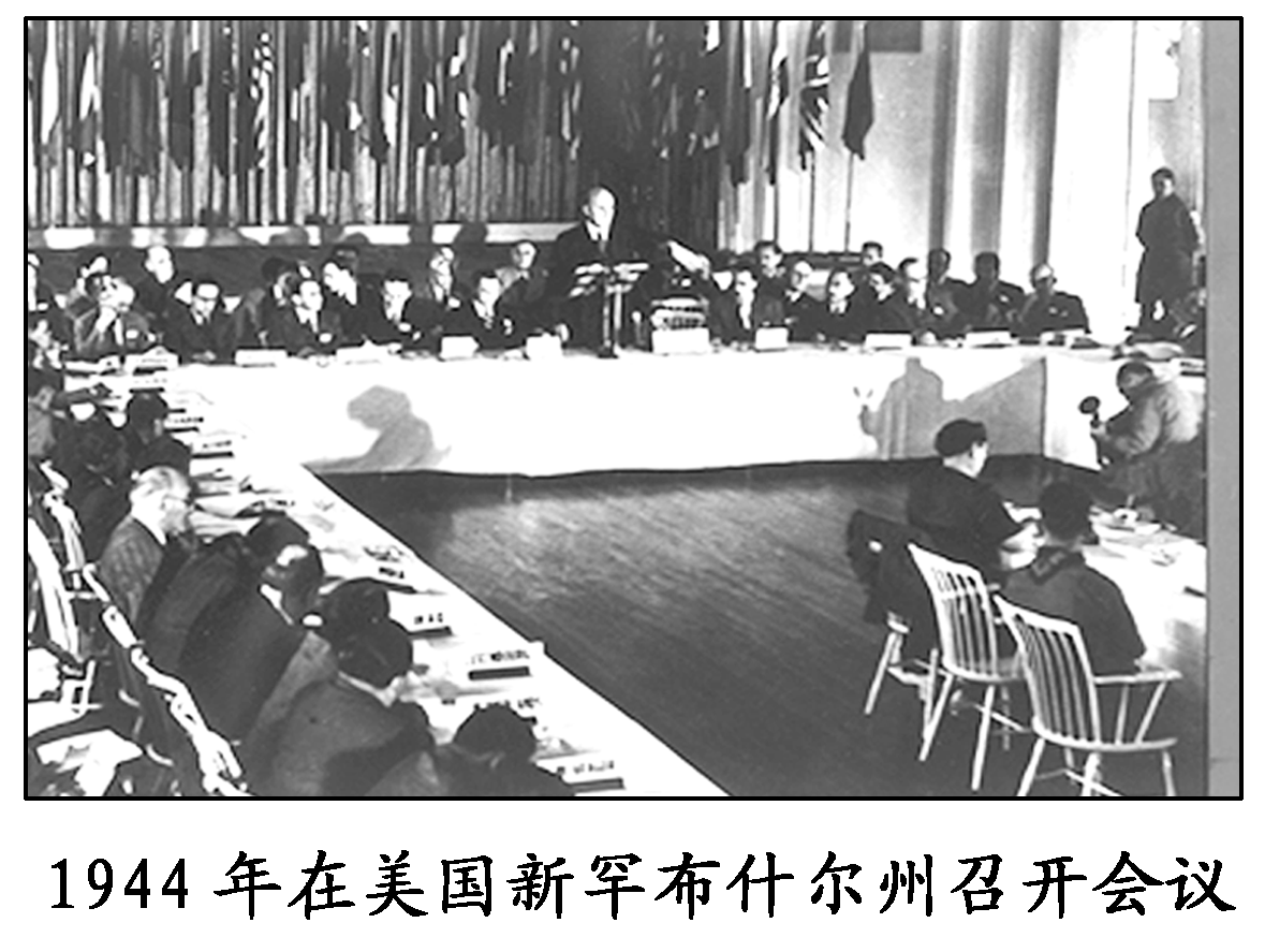 2013—2014学年《三维设计》人民版必修二专题八 一 课时跟踪训练