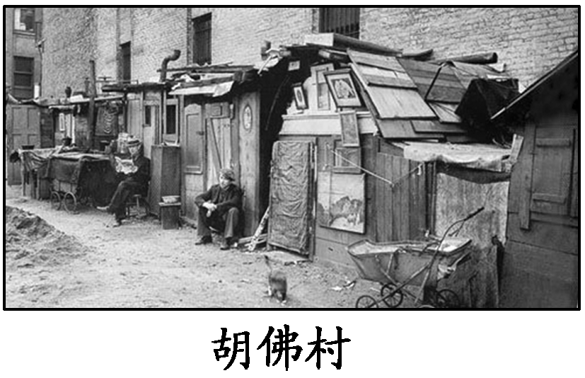 2013—2014学年《三维设计》人民版必修二专题六 一 课时跟踪训练