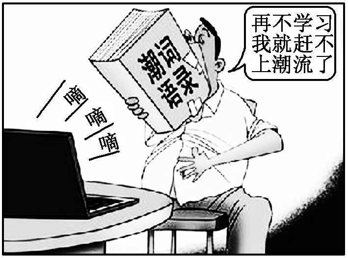 2013—2014学年《三维设计》人民版必修二专题四 三 课时跟踪训练