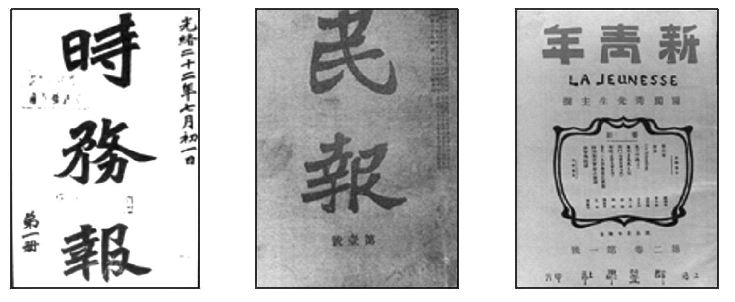 2013—2014学年《三维设计》人民版必修二专题四 三 课时跟踪训练