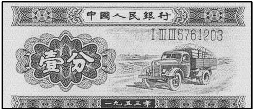 2013—2014学年《三维设计》人民版必修二专题三 一 课时跟踪训练