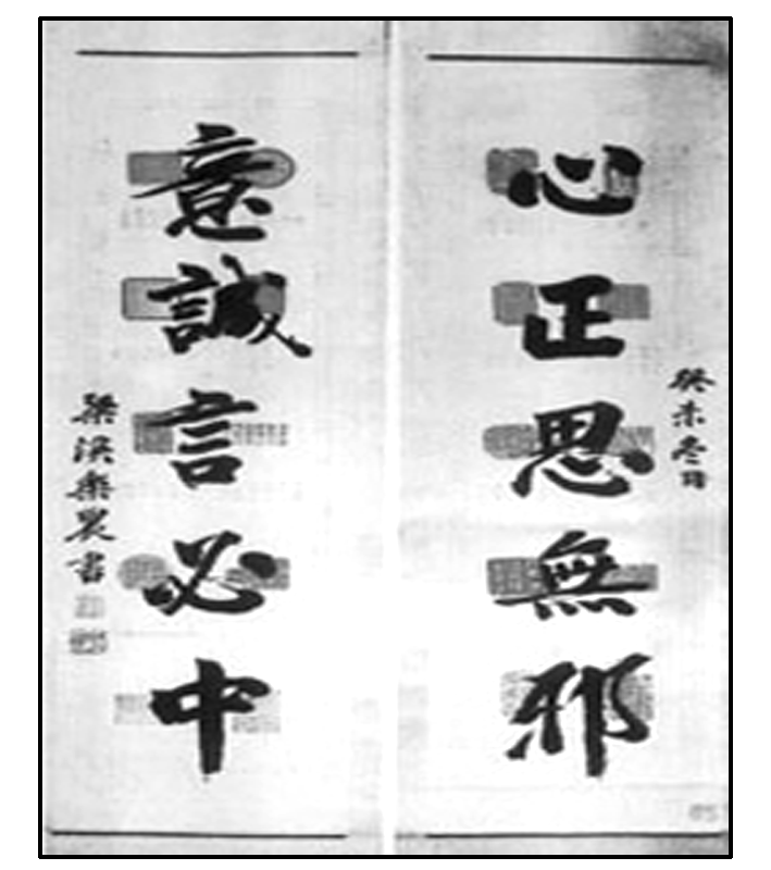 2013—2014学年《三维设计》人民版必修二专题二 三 课时跟踪训练