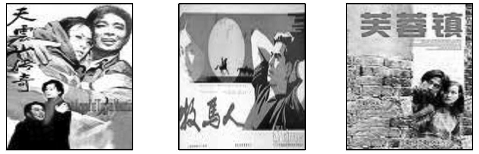 2013—2014学年《创新方案》人教版必修三第七单元 第20课课时训练