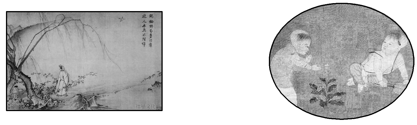 2013—2014学年《创新方案》人教版必修三第三单元 第10课课时训练