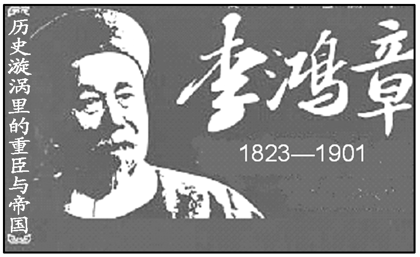 2012—2013学年《三维设计》岳麓版必修三第五单元 第20课 西学东渐 随堂基础巩固