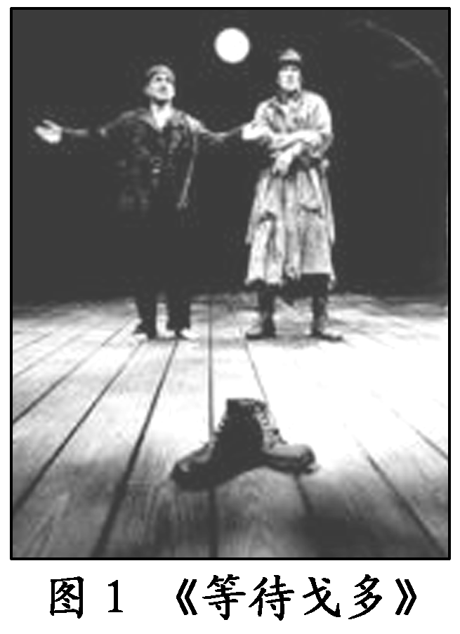 2012—2013学年《三维设计》岳麓版必修三第四单元 第17课 诗歌、小说与戏剧 创新演练 随堂基础巩固