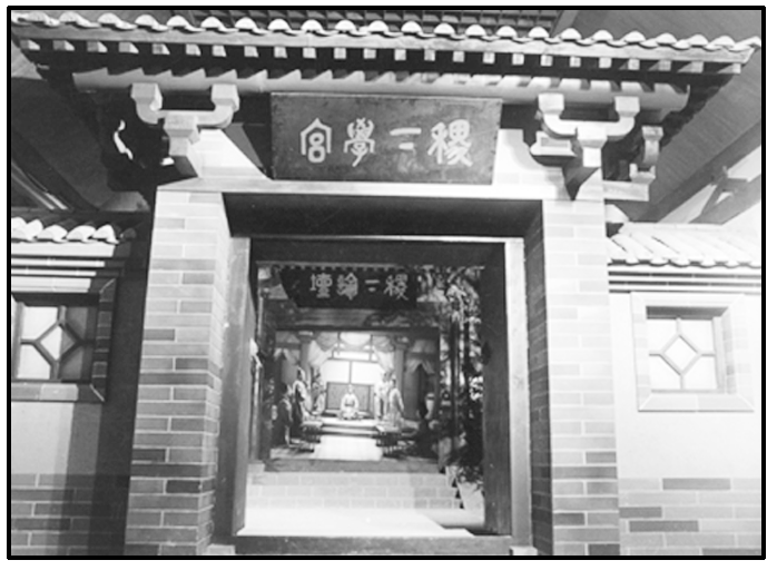 2012—2013学年《三维设计》岳麓版必修三第一单元 第2课 战国时期的百家争鸣 创新演练 随堂基础巩固