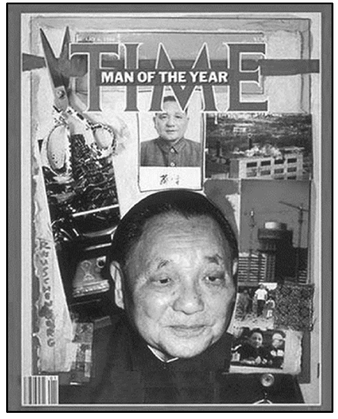 2012—2013学年《三维设计》岳麓版必修三第五单元 第24课 社会主义建设的思想指南 课时跟踪训练