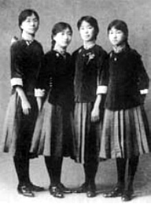 2014年高考上海卷历史试题