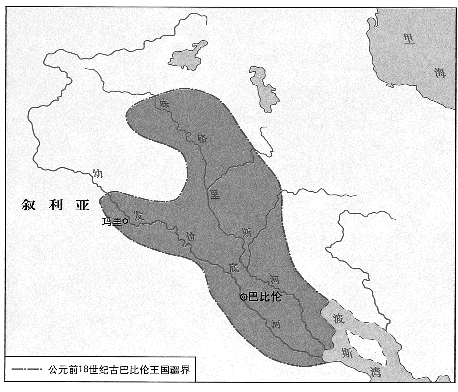 上海市虹口区2013年高考历史第一次模拟考试试题