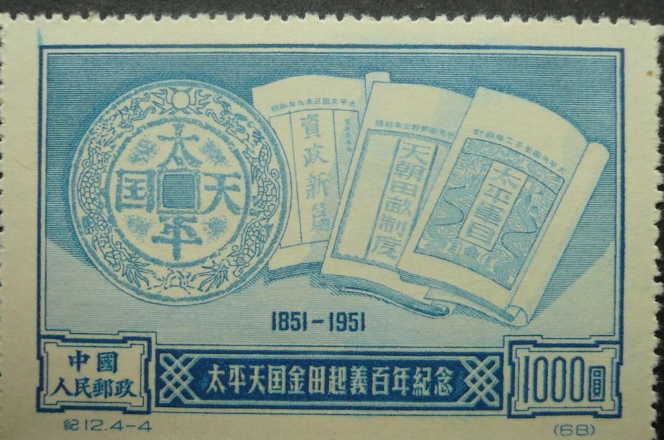 3517. 江苏省盐城市2013—2014学年高二下学期期终考试历史试题（未上传）