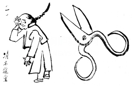 3517. 江苏省盐城市2013—2014学年高二下学期期终考试历史试题（未上传）