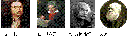 江苏省盐城市明达中学2013—2014学年第二学期初三月考历史试卷