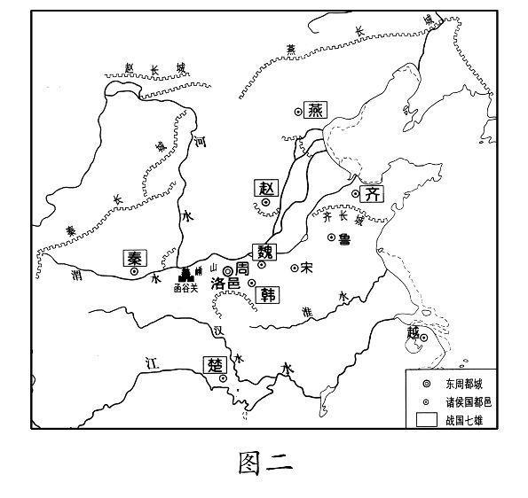 2015版《全程复习方略》中华文明的起源及国家的产生和社会的变革课时提升作业（一） 1