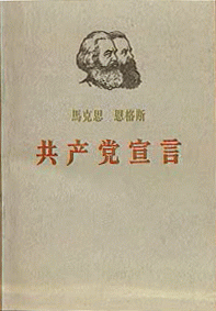 南京市江宁区2014届初三历史一模试卷
