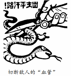 5461. 江苏省扬州市2018届高三上学期期中测试历史试题
