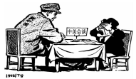 7294.安徽省宣城市2019届二模文综历史试题