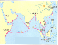 北京市延庆区2020历史一模卷