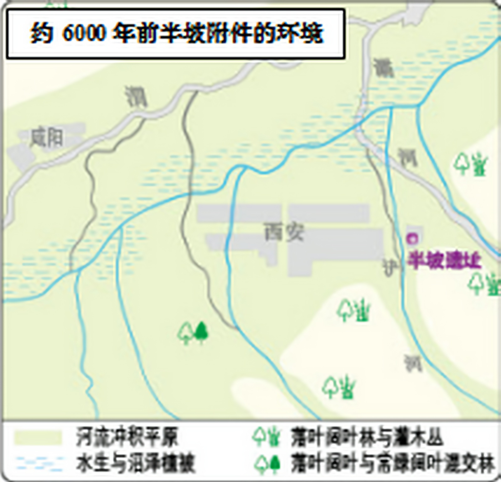 广西壮族自治区2023年上半年普通高中学业水平合格性考试历史试题（25+2）【纲要上下】