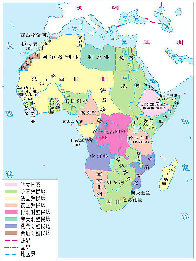 9270.北京市房山区2020—2021学年度高一第二学期期中考试历史试题