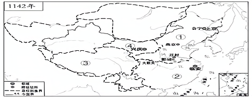 9267.浙江省北斗联盟2020—2021学年度高一第二学期期中考试历史试题