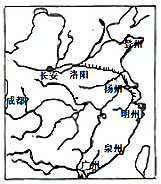 9191.天津市滨海新区2020—2021学年度高一第一学期期末考试历史试题