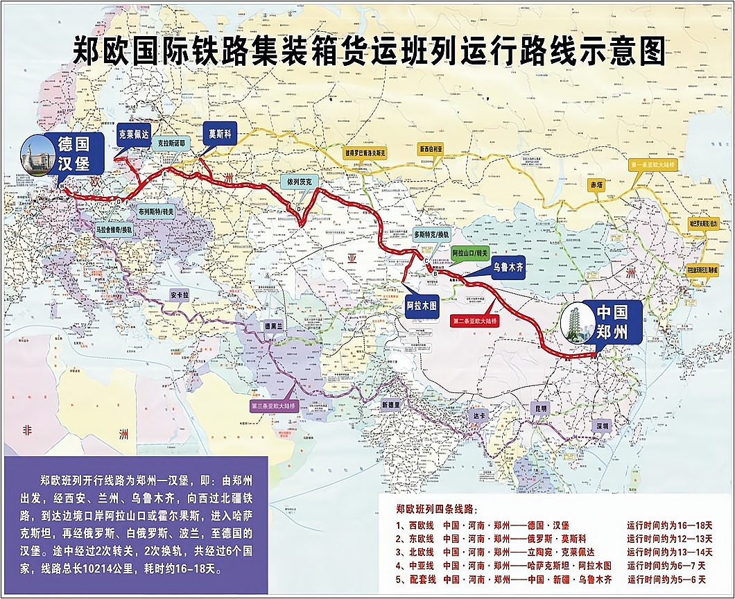 陕西省宝鸡市岐山县2020年七年级（上）期末试卷