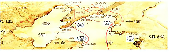 8621.浙北名校联盟2020—2021学年度高一第一学期第二次月考历史试题