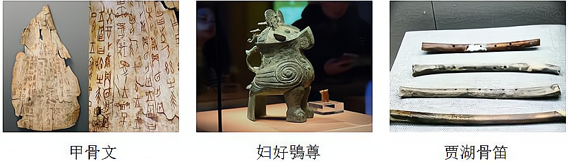 河南省信阳市2020年历史一模卷