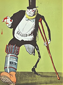 山东省济宁市2020年中考历史试题