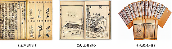 四川省绵阳市2020年中考历史试题