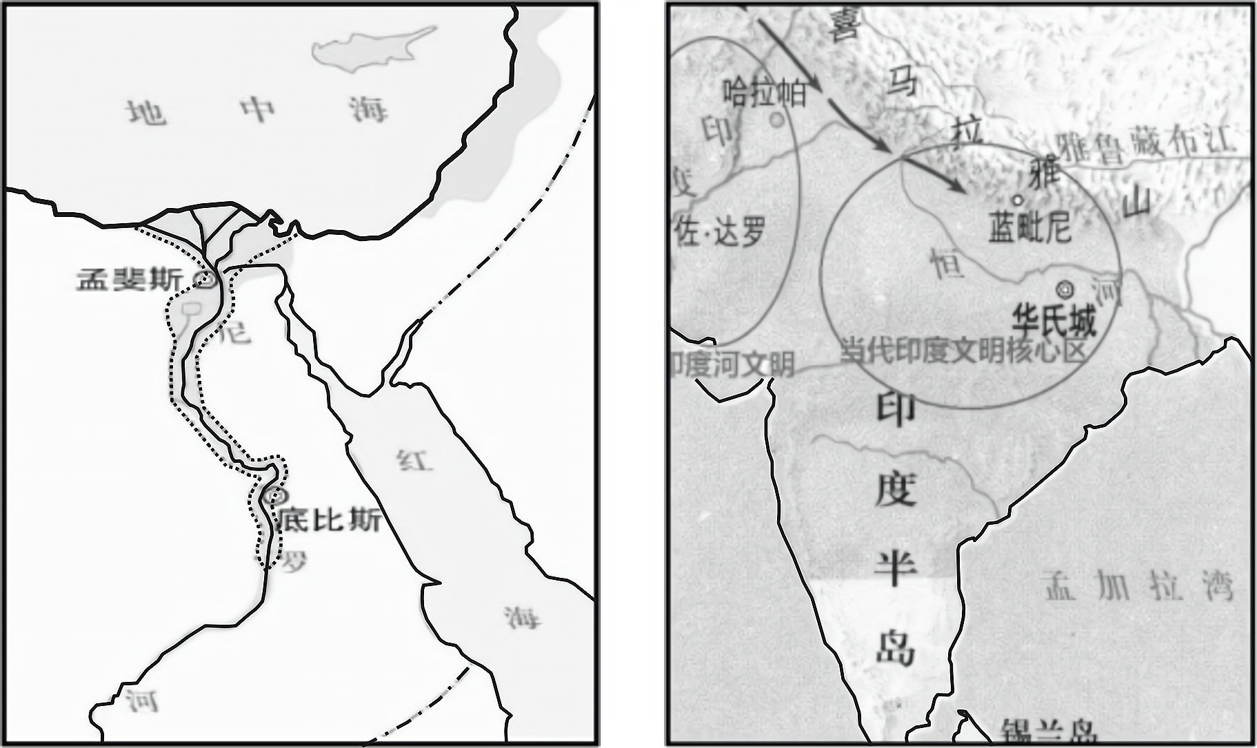 四川省内江市2020年中考历史试题