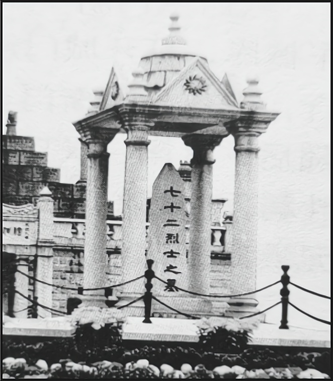 四川省内江市2020年中考历史试题