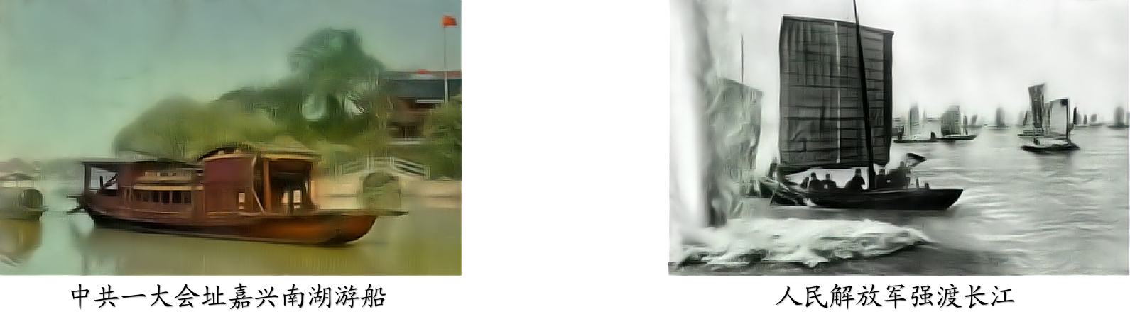 新疆维吾尔自治区、生产建设兵团2020年中考历史试题