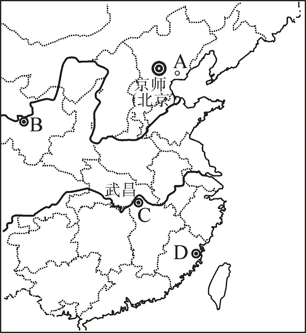 四川省乐山市2020年中考历史试题