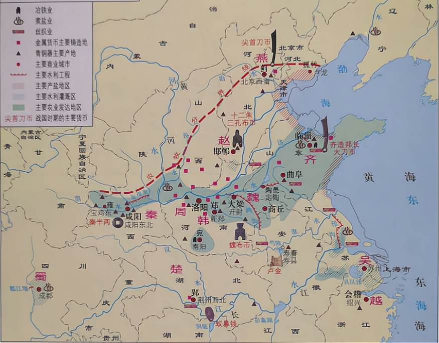 广东省2020年初中学业水平考试历史试题