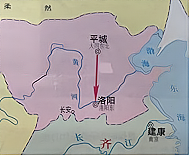 7421.上海市嘉定区2017—2018学年度高三第一学期质量调研历史试题