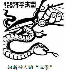 5461. 江苏省扬州市2018届高三上学期期中测试历史试题