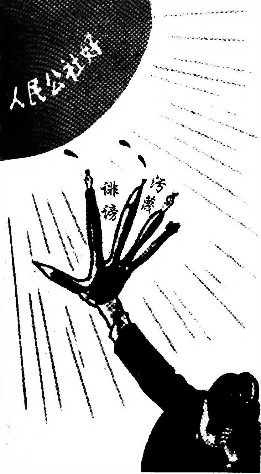 4370. 江苏省南通市、扬州市、泰州市三市2016届高三第二次调研测试历史试题