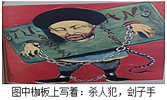 4362. 新疆维吾尔自治区乌鲁木齐地区2016届高三第二次诊断性测验历史试题