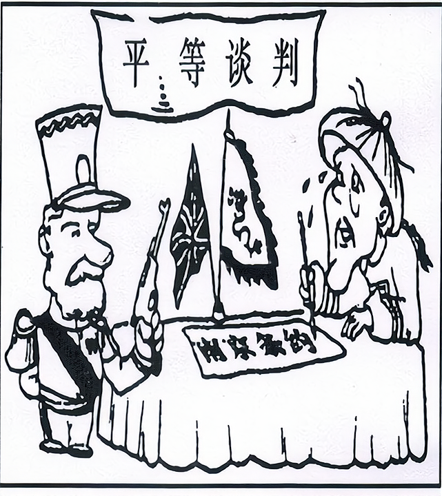 贵州省2015年高中历史学业水平考试试题（2015.12）