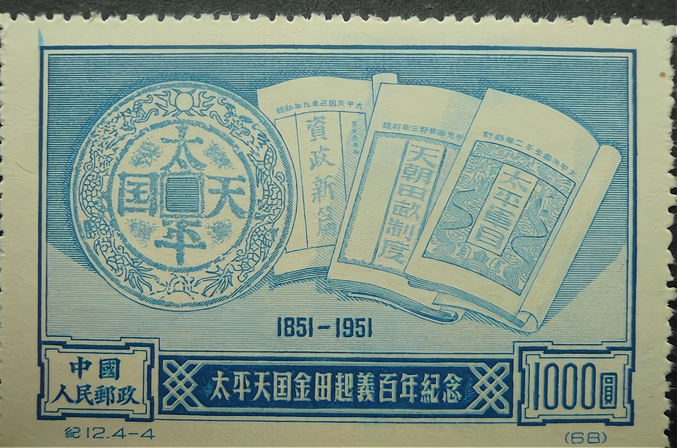 3517. 江苏省盐城市2013—2014学年高二下学期期终考试历史试题（未上传）