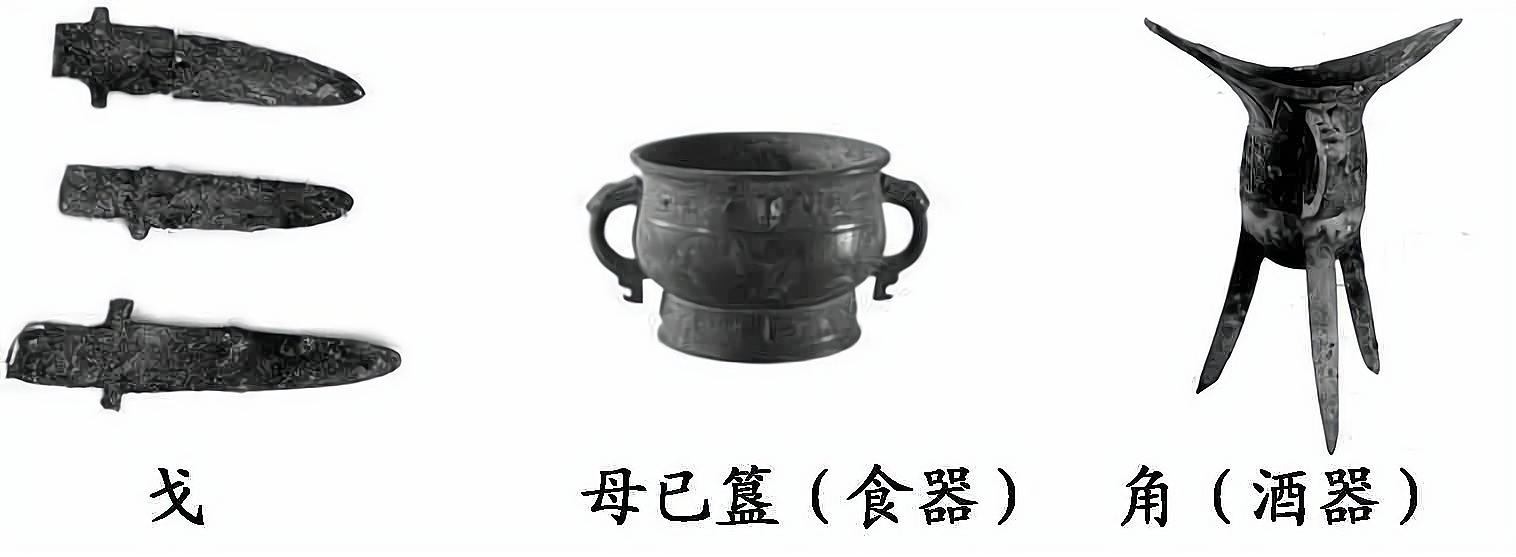 2015届高考《步步高》一轮复习配套题库：第15课时 发达的古代农业和古代手工业的进步