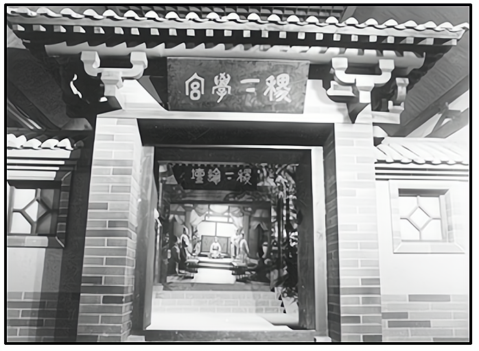 2012—2013学年《三维设计》岳麓版必修三第一单元 第2课 战国时期的百家争鸣 创新演练 随堂基础巩固