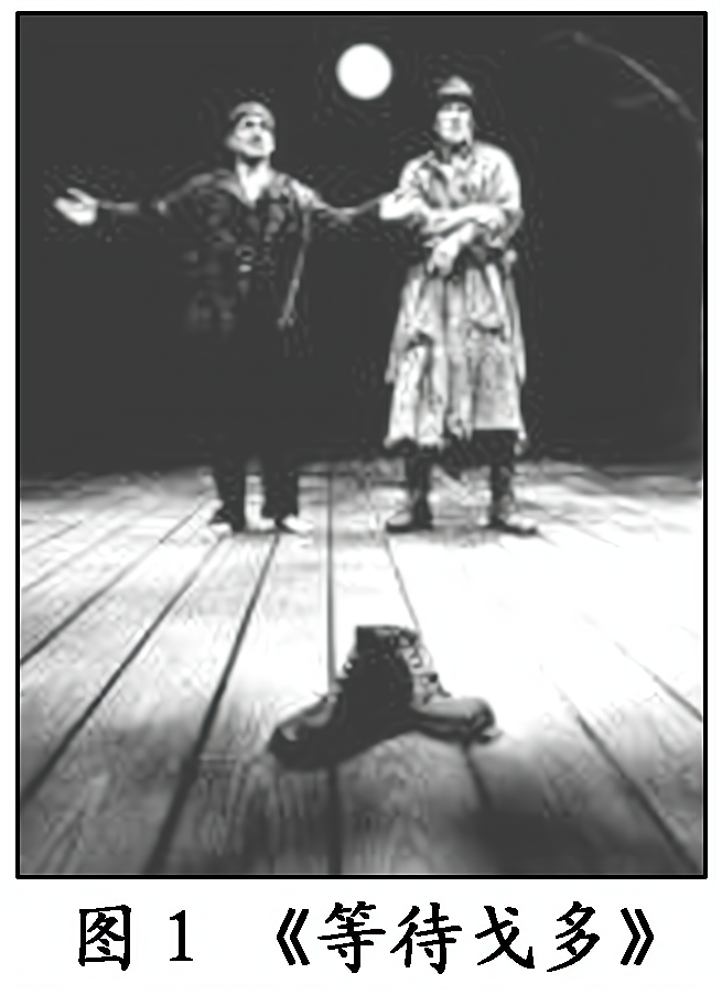 2012—2013学年《三维设计》岳麓版必修三第四单元 第17课 诗歌、小说与戏剧 创新演练 随堂基础巩固