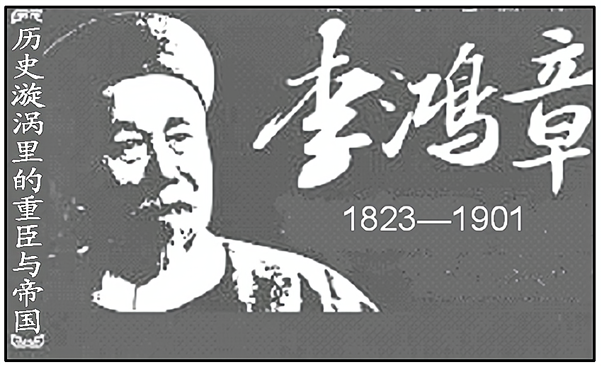 2012—2013学年《三维设计》岳麓版必修三第五单元 第20课 西学东渐 随堂基础巩固